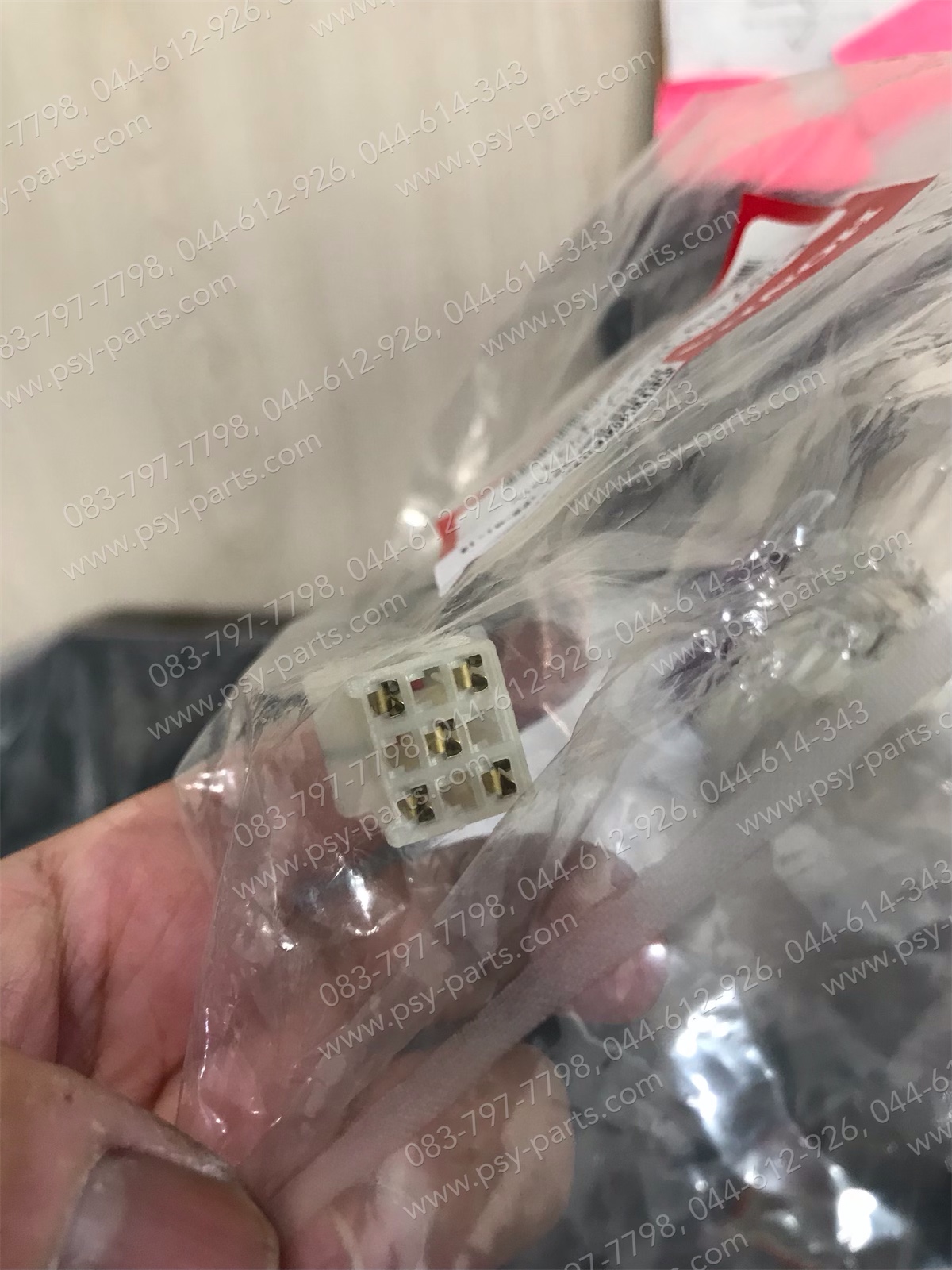 สวิทช์ไฟเกียร์ DREAM 110-I (DREAM SUPER CUB) แท้ๆ 35759-KZV-T01