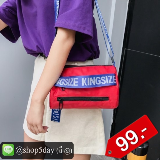 🔥กระเป๋าสะพายข้าง No.CX001