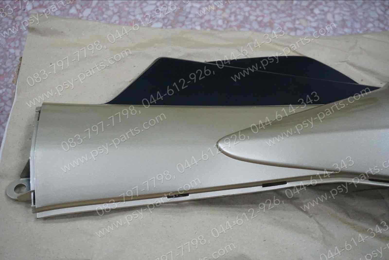 ฝาครอบข้างขวา NICE 125 แท้ๆ บรอนซ์ทอง (Y183) 64410-KPG-T00ZD