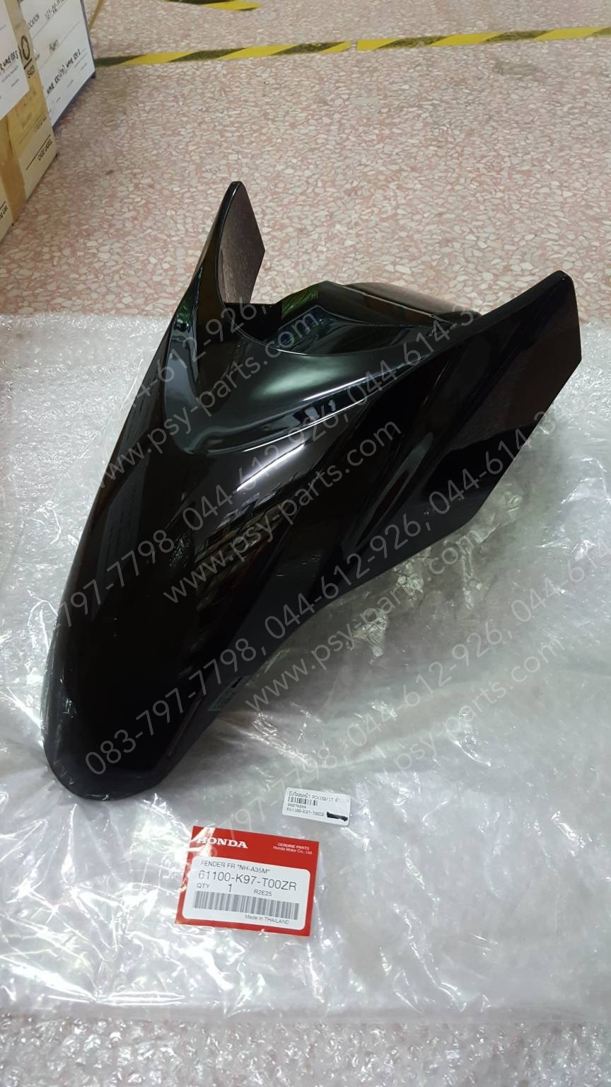 บังโคลนหน้า PCX 150/18 แท้ๆ สีดำเงา (A35) 61100-K97-T00ZR
