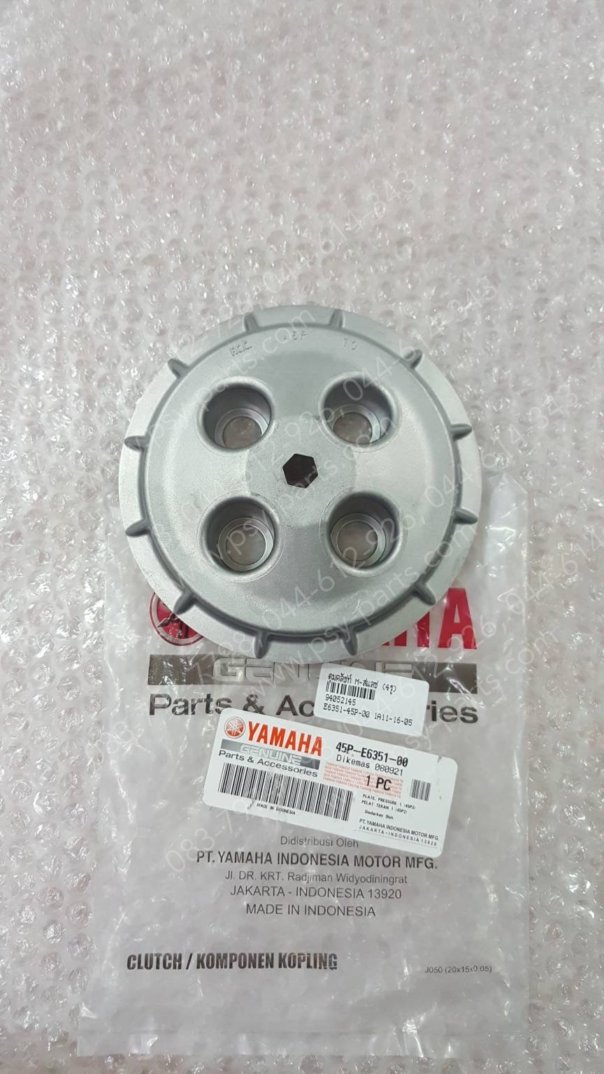 ดุมคลัทช์ M/SLAZ แท้ๆ 4 รู 45P-E6351-00