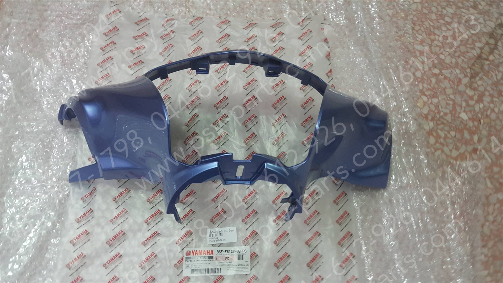 เสื้อไฟหน้าตัวหน้า FINN แท้ๆ สีฟ้าอ่อน (0751) B6F-F6143-00-P6