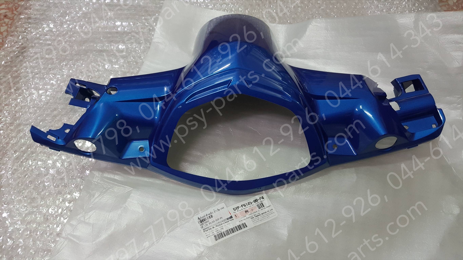 เสื้อไฟหน้าด้านหลัง SPARK 135 แท้ๆ สีน้ำเงิน (Y48) 5YP-F6145-00-P4