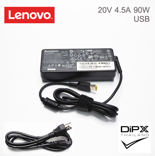 Adapter LENOVO 20V 4.5A 90W (USB) สินค้าใหม่แท้ แถมสายไฟ
