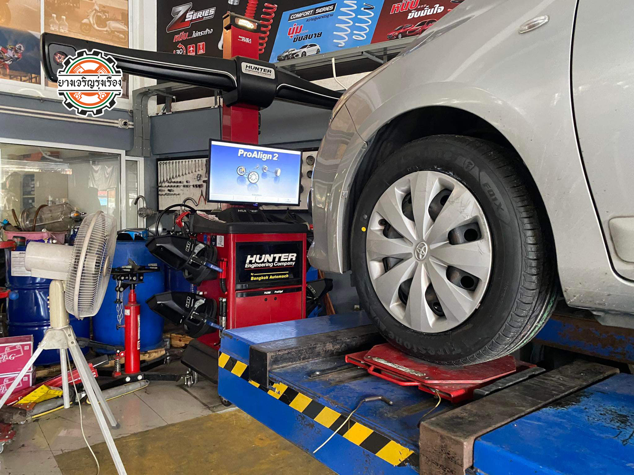 TOYOTA YARIS เปลี่ยนยางเน้นใช้งานประจำวัน มีประกัน [+] Firestone F01X [+] ขนาด 185/60R15 𝙊𝙪𝙧 𝙎𝙚𝙧𝙫𝙞𝙘𝙚 บริการทางร้านเรารับทำอะไรบ้าง 🔧 ติดตั้งยางแบบไร้รอย 100% 🔧 บริการสลับยาง ตามอายุ 🔧 มียางรถยนต์ทุกยี่ห้อให้เลือกซื้อ 🔧 เช็คช่วงล่าง แก้ปัญหาให้ตรงจุด 🔧 บริการล้างลิ้นปีกผีเสื้อ 🔧 บริการเช็คระยะรถยนต์ 🔧 เปลี่ยนถ่ายของเหลวทั้งระบบ 🔧 ตั้งศูนย์ด้วยเครื่อง HUNTER นำเข้าจาก USA สอบถามข้อมูลเพิ่มเติม หรือนัดหมายเข้ารับบริการ Tel : 08-6569-1915 Tel : 08-6544-5963 Line id : @88rw Tiktok : https://www.tiktok.com/@88rwycrr Youtube : https://youtube.com/@88rw Facebook : https://www.facebook.com/88rwtire Location : https://goo.gl/maps/HrNUAZXPN94KvxZ98?coh=178573&entry=tt #รถยนต์มีปัญหาไม่รู้ต้องแก้ตรงไหน ทางเรายินดี ตรวจหาปัญหาและหาวิธีแก้ บอกลูกค้าก่อนลงมือทำเสมอราคาเป็นธรรมไม่เอาเปรียบ สบายใจคุณลูกค้า ร้านยางเจริญรุ่งเรือง ยินดีต้อนรับครับ #ยางรถยนต์ #Firestone #F01
