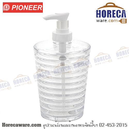 ขวดสบู่เหลวพลาสติก หัวปั้ม 460 ml.ไพโอเนีย [pn1008/2-ps]