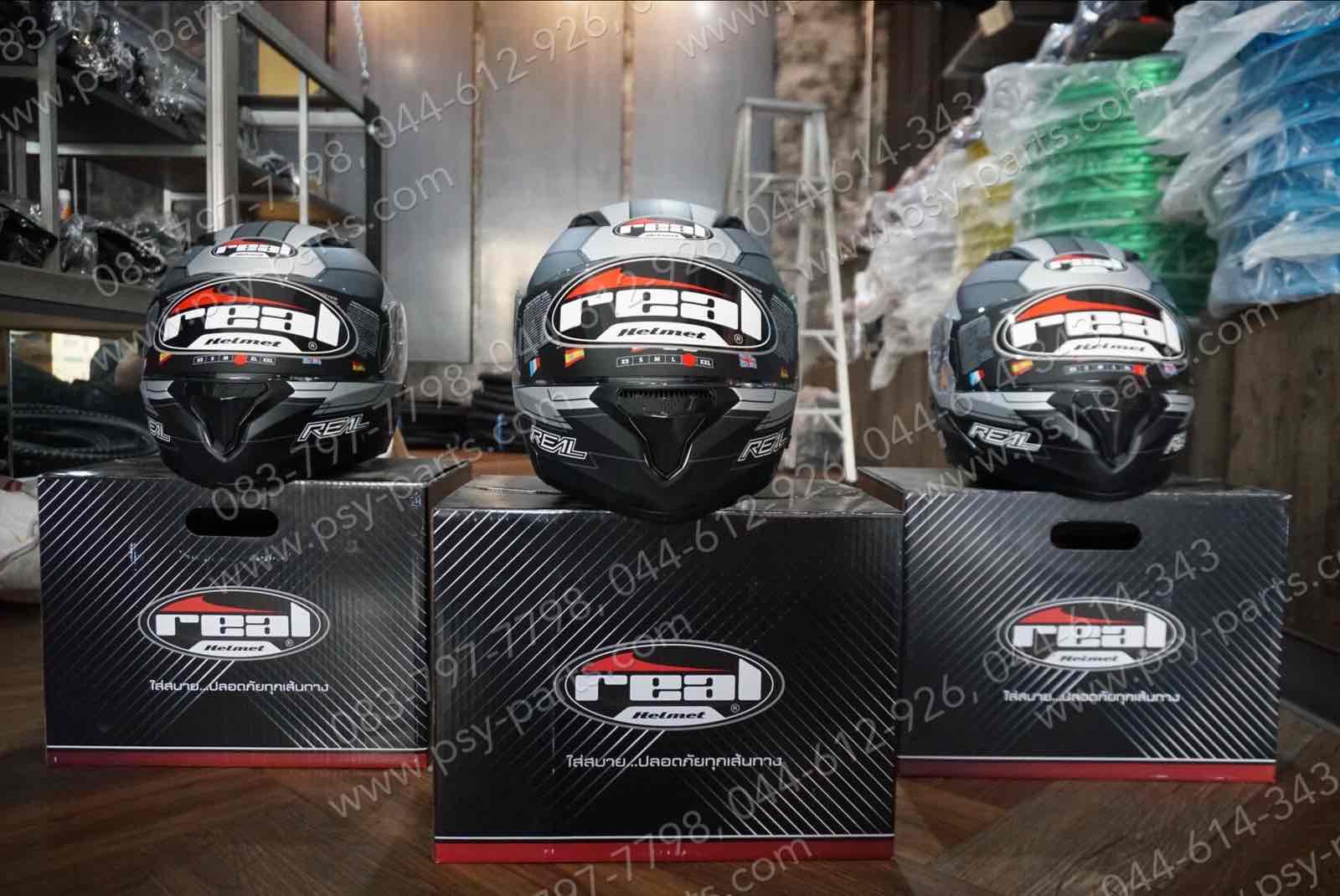 หมวกกันน็อค REAL รุ่น STORM-FORCE สีดำ/เทา