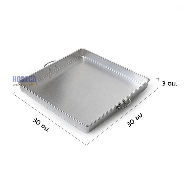 Square tray 12 inches (per dozen) crocodile