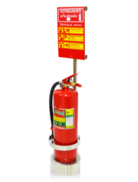 ขาตั้งเครื่องดับเพลิง ขาตั้งถังดับเพลิง สแตนเลส Fire Extinguisher Stand ขนาด 10 -15 ปอนด์