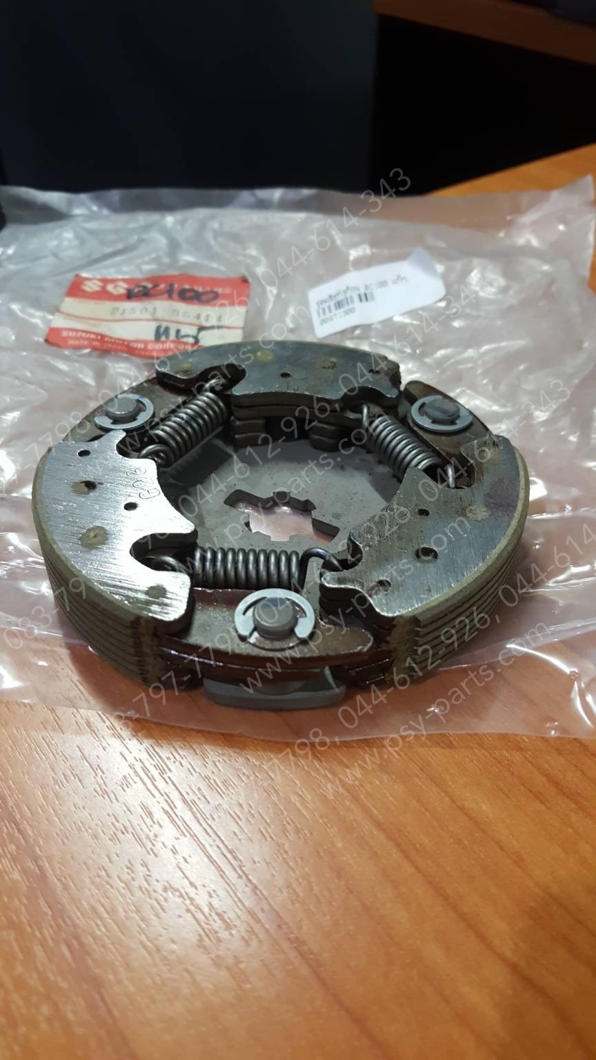 ชุดคลัทช์ 3 ก้อน RC 100, RC 80, RC 100G, SPRINTER แท้ๆ 21501-35414