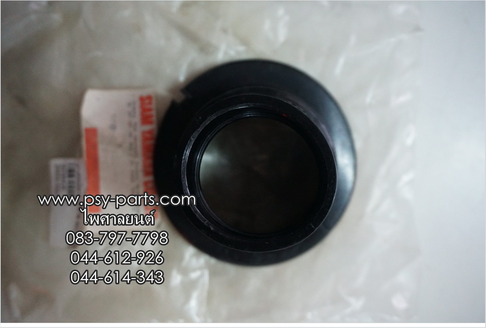 ยางต่อหม้อกรอง RX-Z แท้ๆ ติดคาร์บูฯ 55G-E4453-00