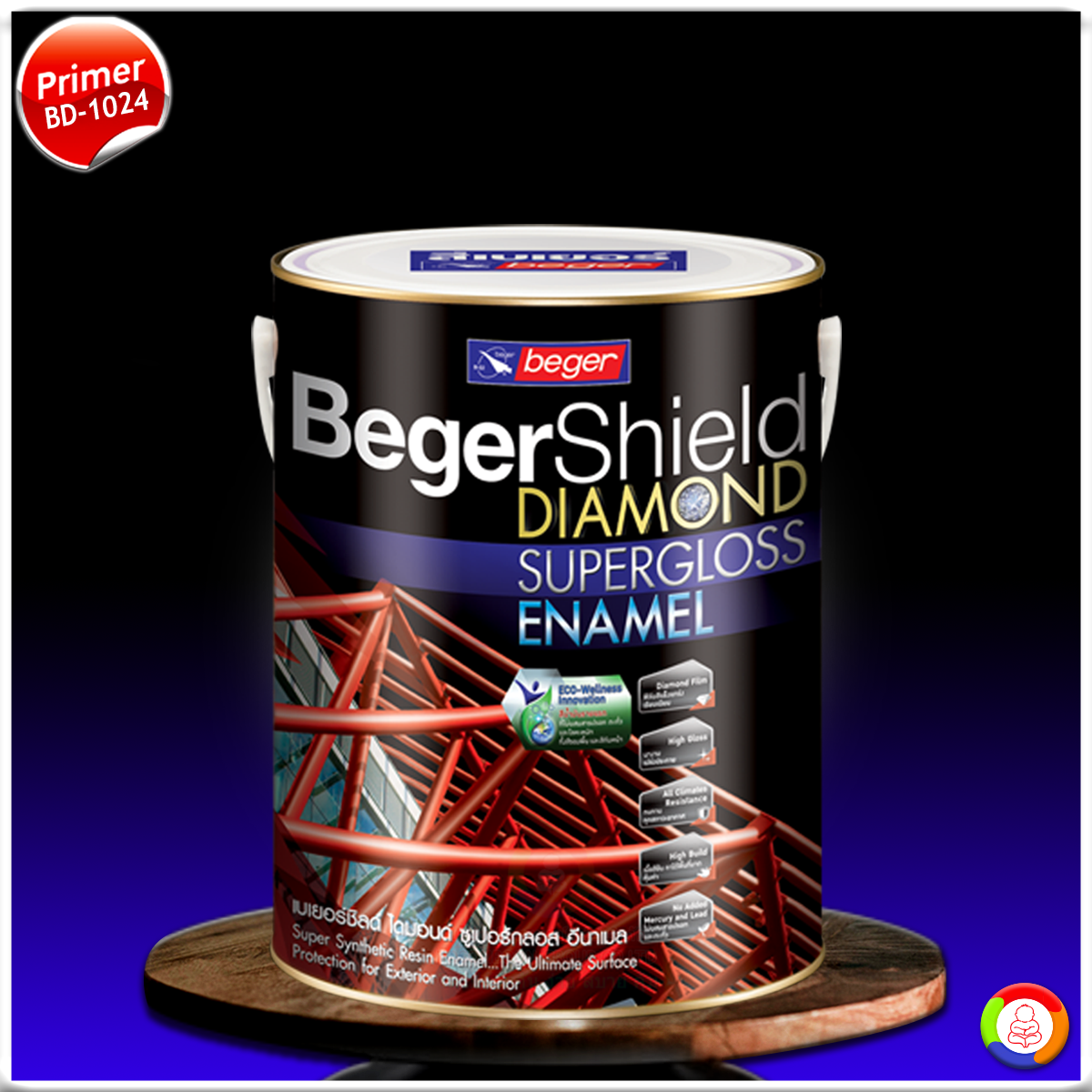 BegerShield Diamond Supergloss Enamel Primer #BD-1024 เบเยอร์ชิลด์ ไดมอนด์ บีดี-1024