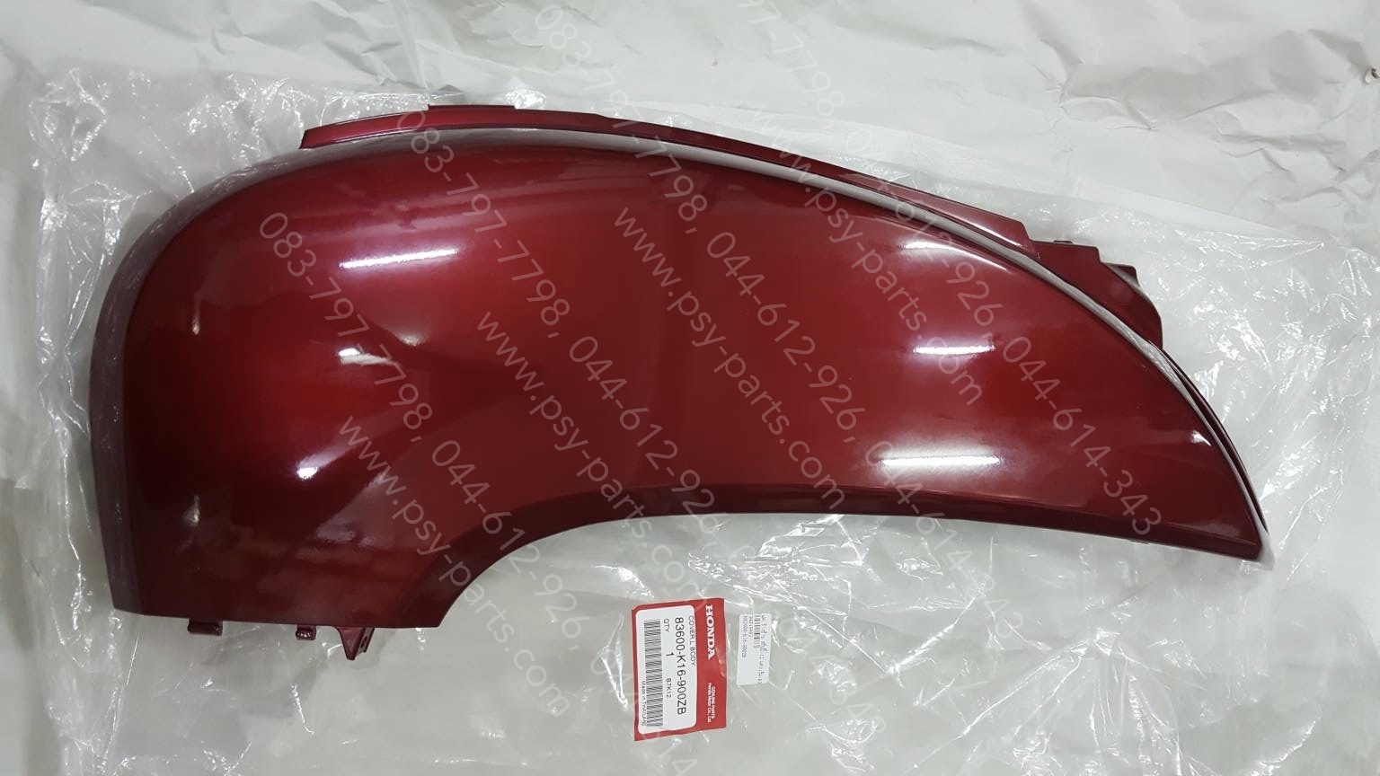 ฝาครอบข้างซ้าย SCOOPY/12 แท้ๆ สีแดงเข้ม (R326) 83600-K16-900ZB