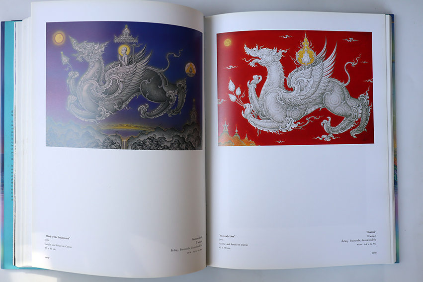 23 ปี จิตรกรรมไทย เฉลิมชัย โฆษิตพิพัฒน์