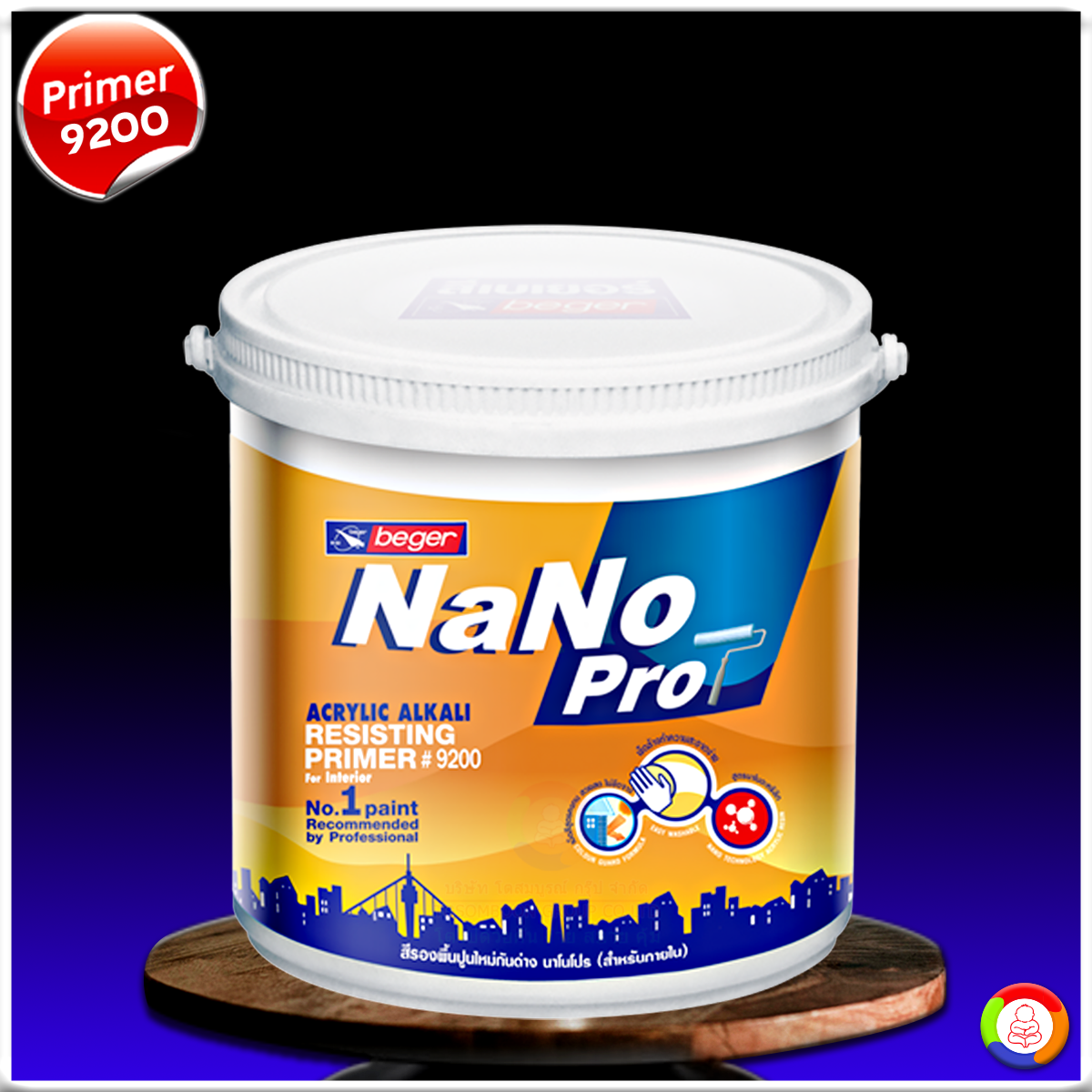 Nano Pro Primer for Interior #9200 นาโนโปร ภายใน เบอร์ 9200