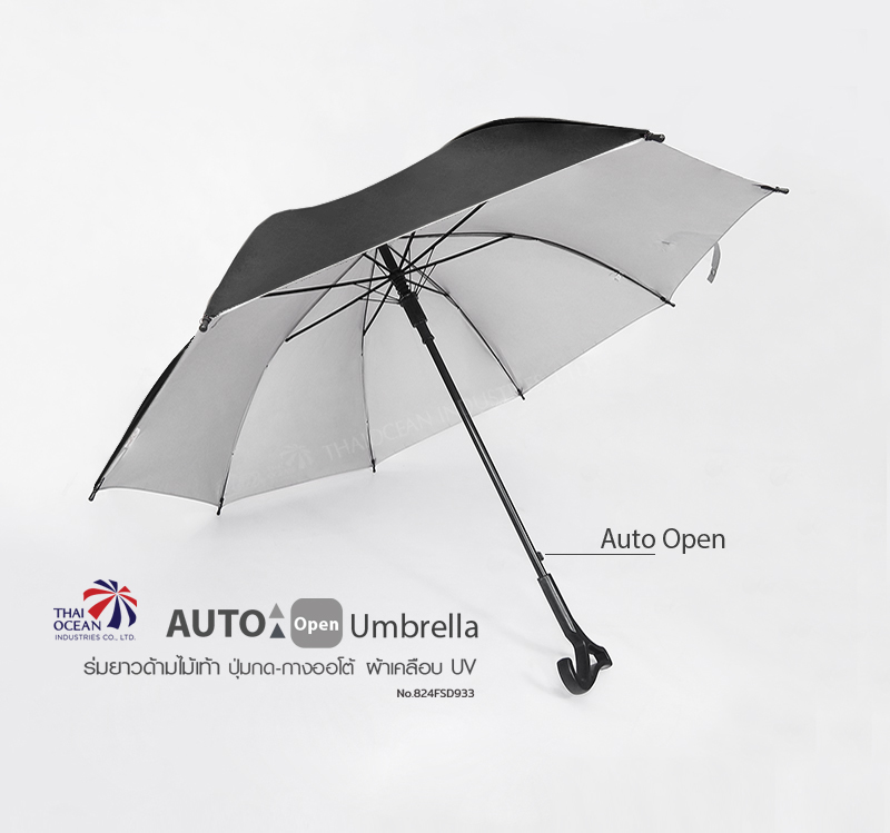 Leo ร่มด้ามไม้เท้าออโต้เปิด 24นิ้ว สีดำ ผ้าเคลือบยูวีกันแดดและฝน ปลายกันลื่น ใช้แทนไม้เท้าได้ เหมาะกับผู้สูงอายุ