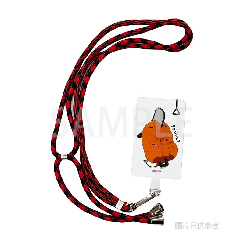 [ Phone strap ] Chainsaw Man - Pochita