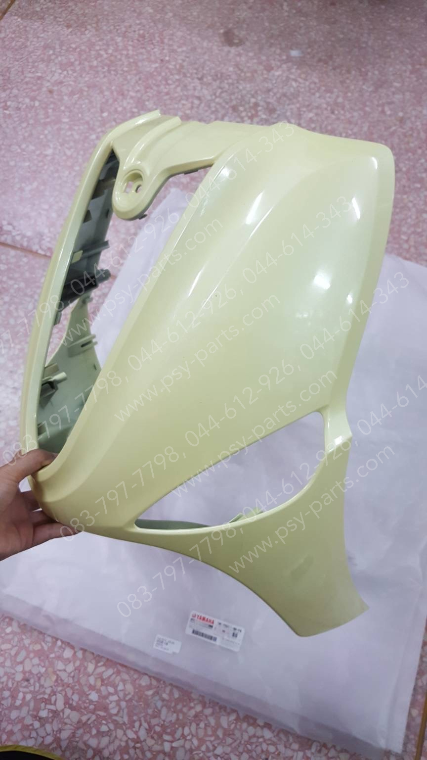 บังลม FILANO แท้ๆ สีเหลืองครีม 1WC-F8311-00-P4 Yamaha