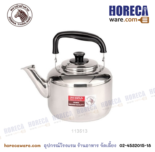 Whistle kettle 3.0 liters Century Zebra head