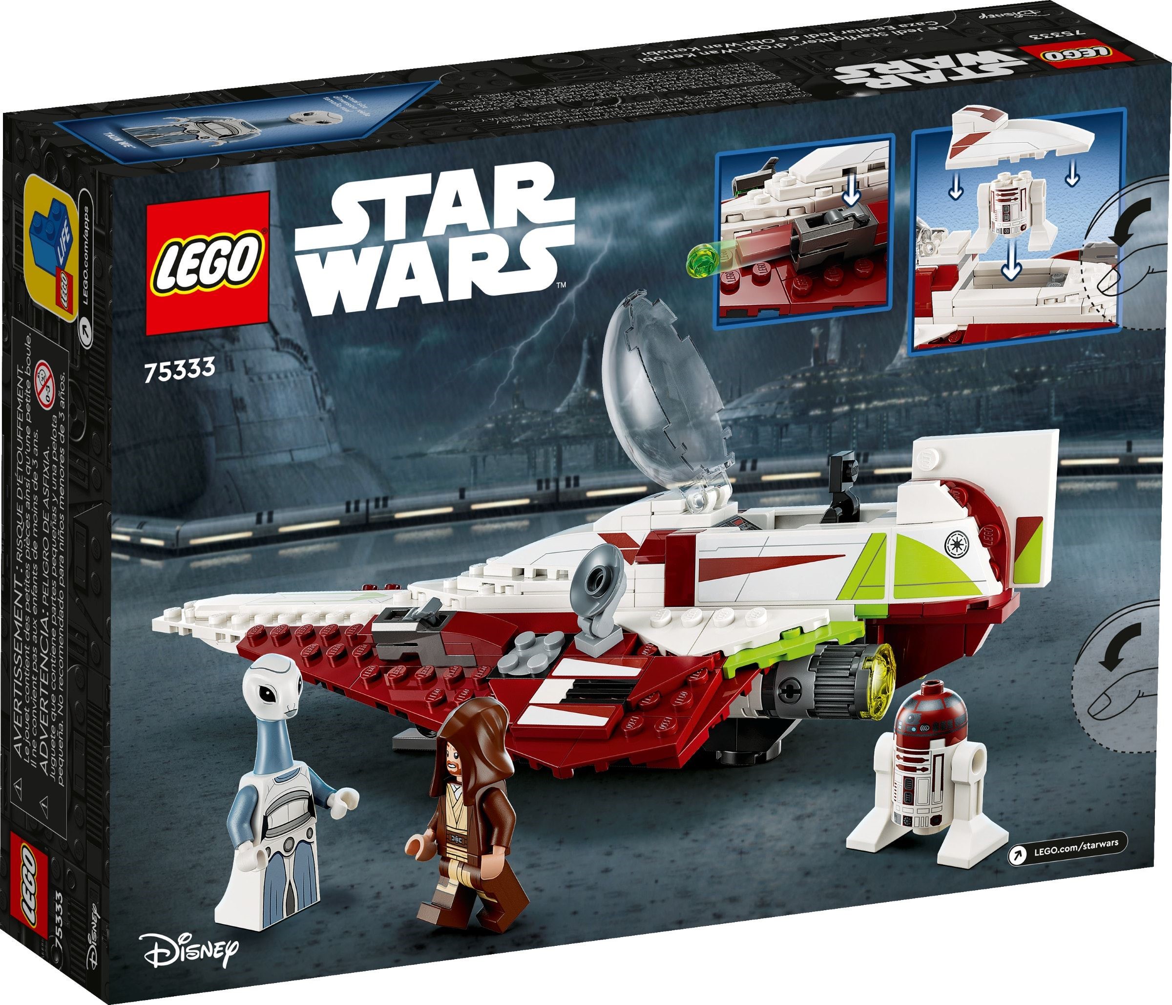 LEGO Star Wars เลโก้ 75333 Obi-Wan Kenobi's Jedi Starfighter