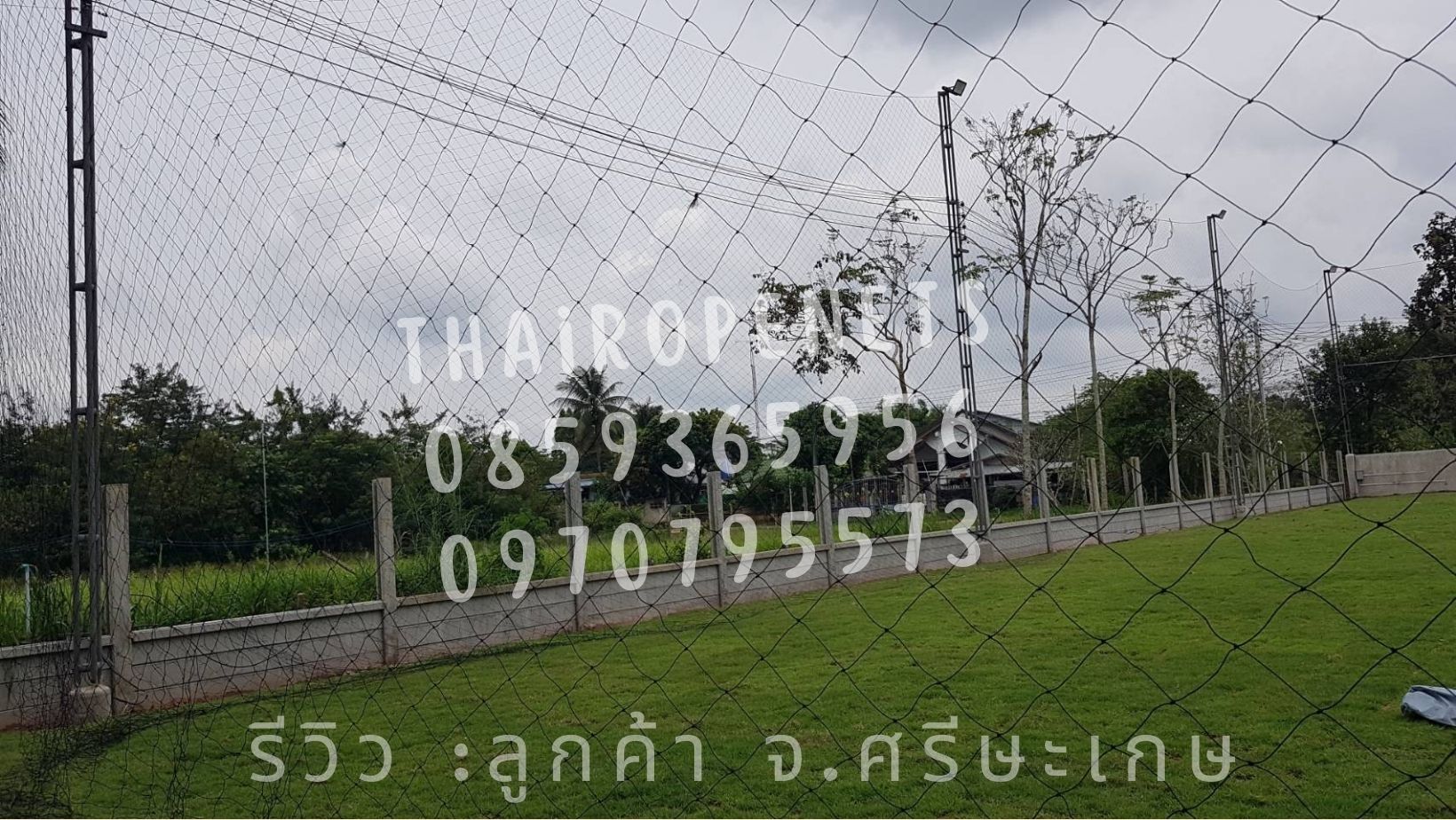 Review ตาข่ายสนามฟุตบอล ตาข่ายล้อมสนามกีฬาตาข่าย HDPEผสมสารป้องกันยูวี UV Protectionเชือกหนาพิเศษ เกลียวอัดแน่น ทนต่อแรงกระแทก ทนแดด ทนฝน