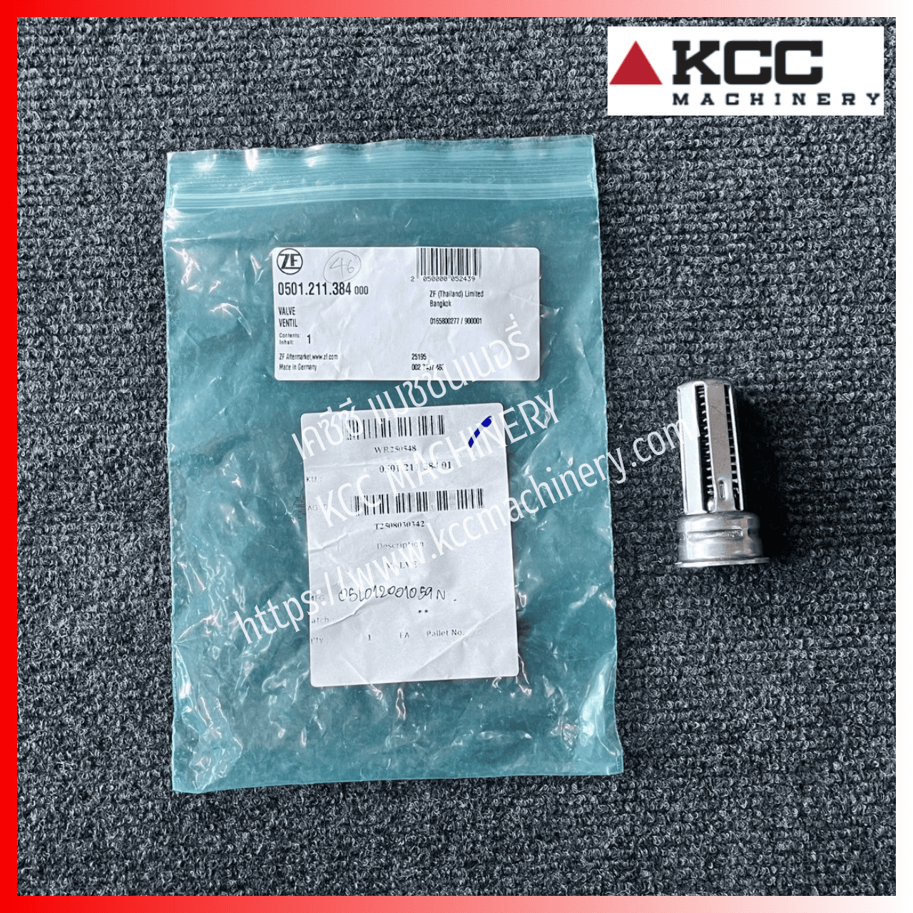 Valve ZF 0501.211.384 สำหรับรถตัก ZF 4 WG_210