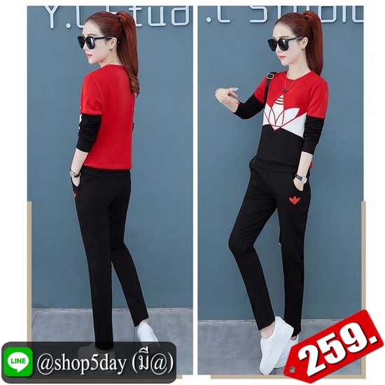 🔥 ชุดเซต 2 ชิ้น สุดเท่สไตล์กีฬา