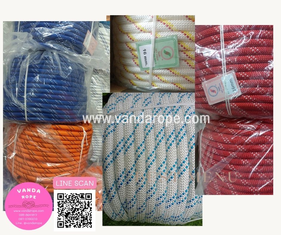 เชือกโรยตัว Static Rope เชือกปีนเขา เชือกกู้ภัย เชือกยกของหนัก เชือกโรยตัวทาสี เชือกสำหรับงานที่สูง เชือกกระตุก