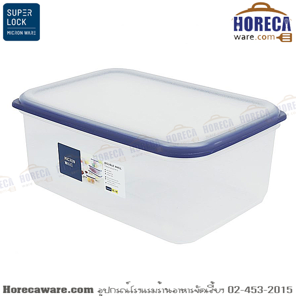 Microban lunch box 5.0 liters Micronware [jc-dw5038]