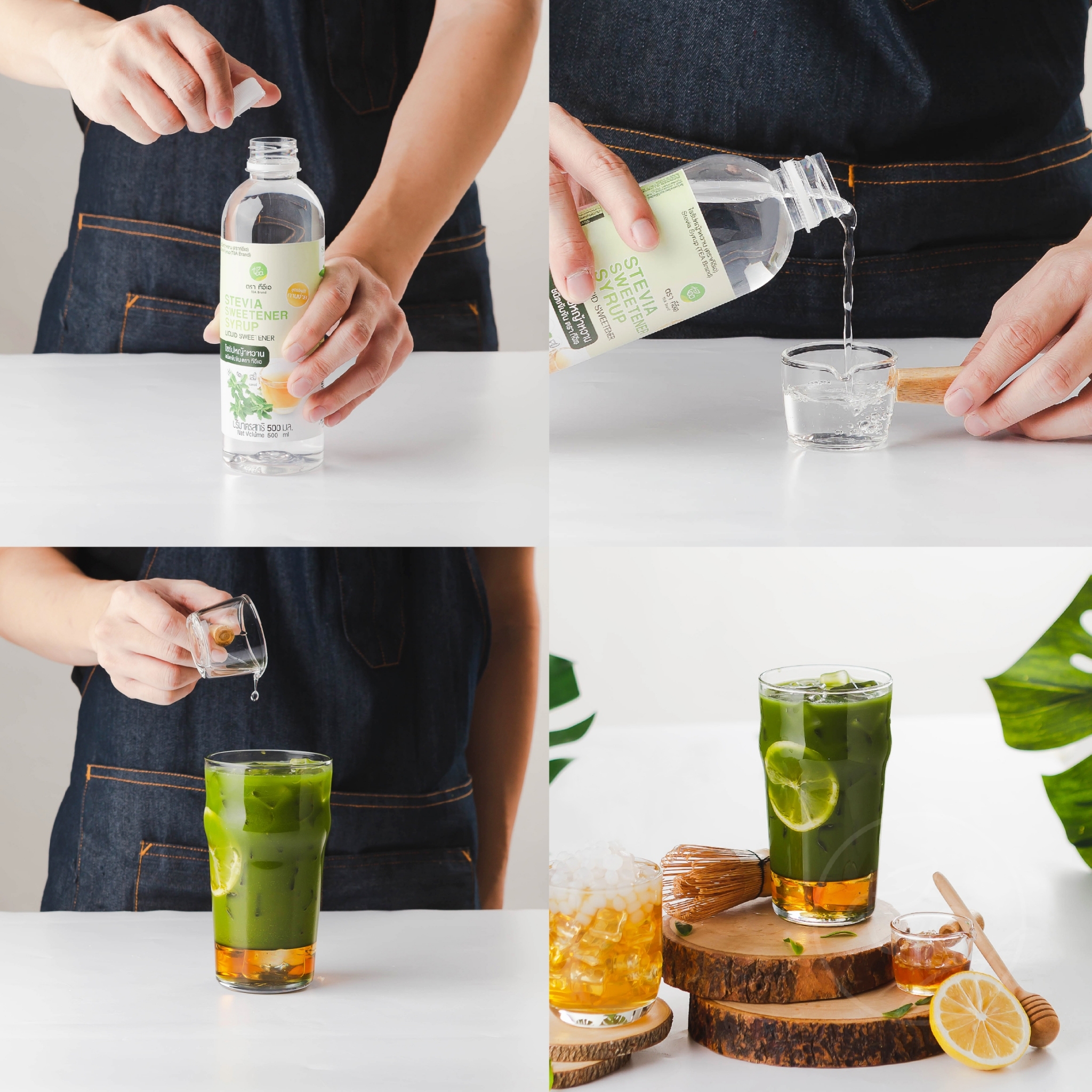 ไซรัปหญ้าหวาน น้ำเชื่อมหญ้าหวาน แบบขวด 500 ml ไซรัปคีโต น้ำเชื่อมคีโต สำเร็จรูป หญ้าหวาน Stevia Syrup ตรา ทีอีเอ