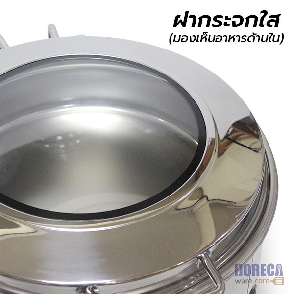 Round food warmer set, glass lid shock absorber, Fofo brand