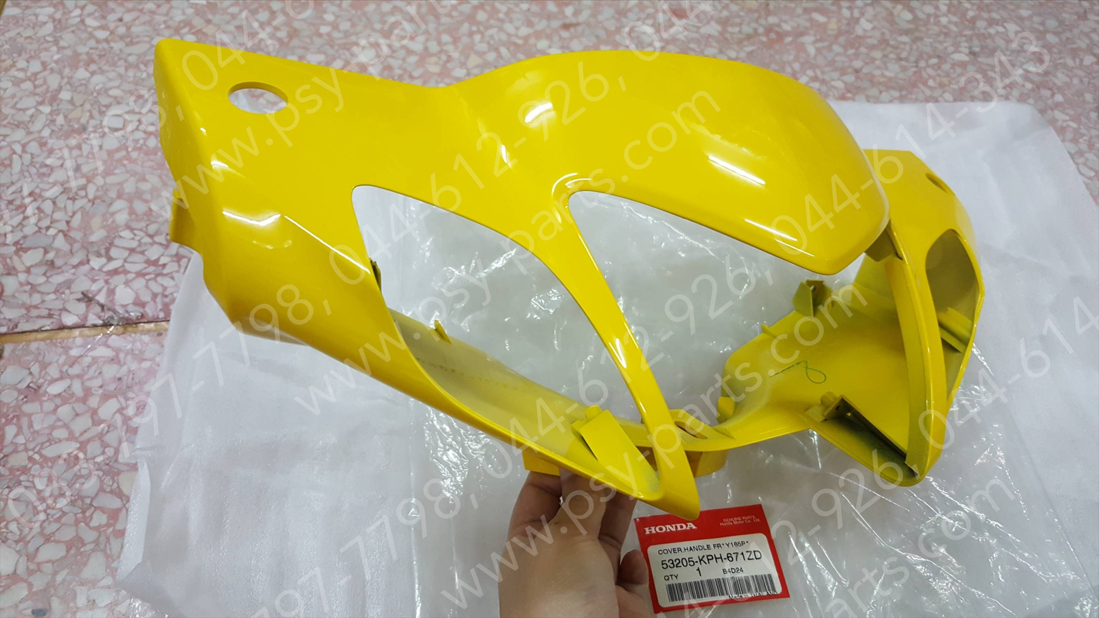 เสื้อไฟหน้าตัวหน้า WAVE 125-R ดรัมเบรค แท้ๆ สีเหลือง (Y165) 53205-KPH-671ZD