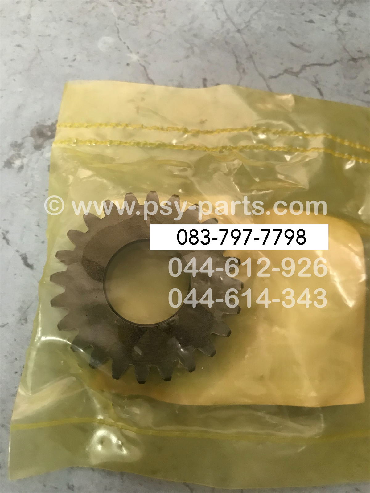 เฟืองเกียร์ติดแกนสเตอร์ WAVE 125 แท้ๆ เกียร์ 4/24 ฟัน 23481-KPH-900