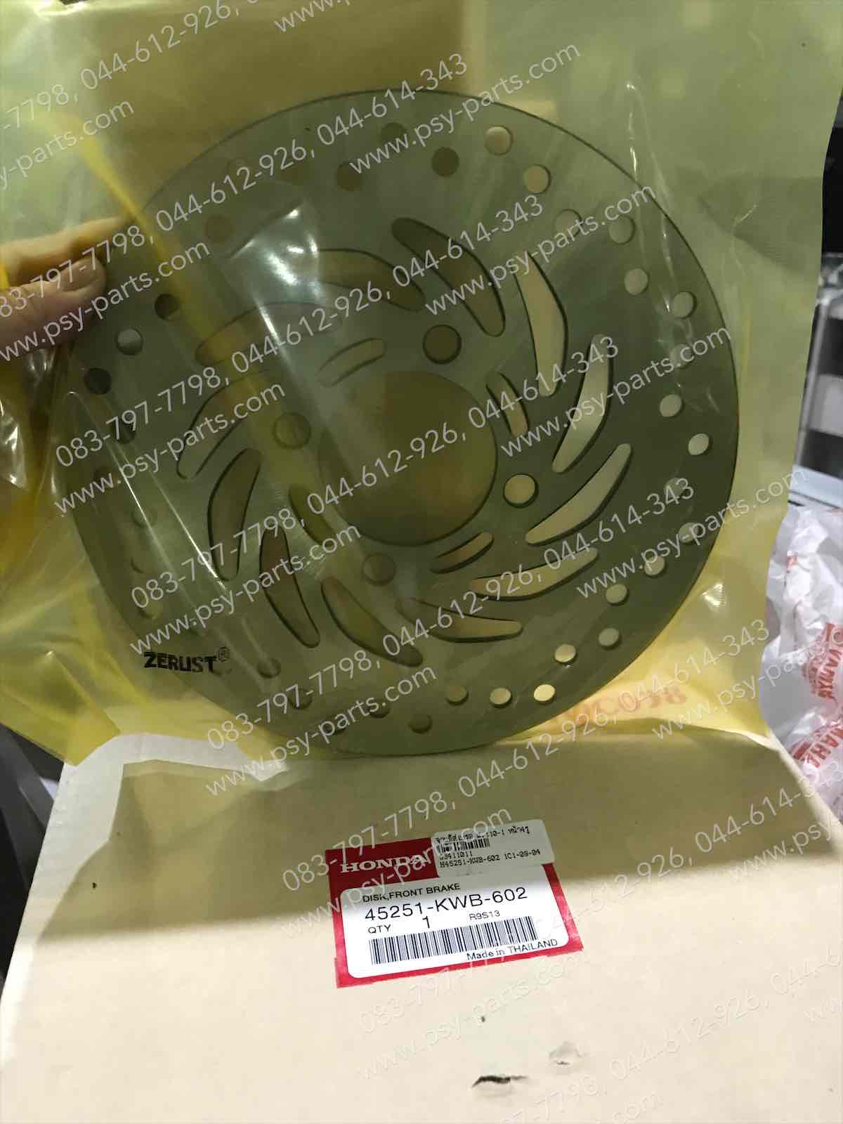 จานดิสก์เบรค WAVE 110-I, CZ-I, MSX 125, MSX 125SF แท้ๆ หน้า 4 รู 45251-KWB-602