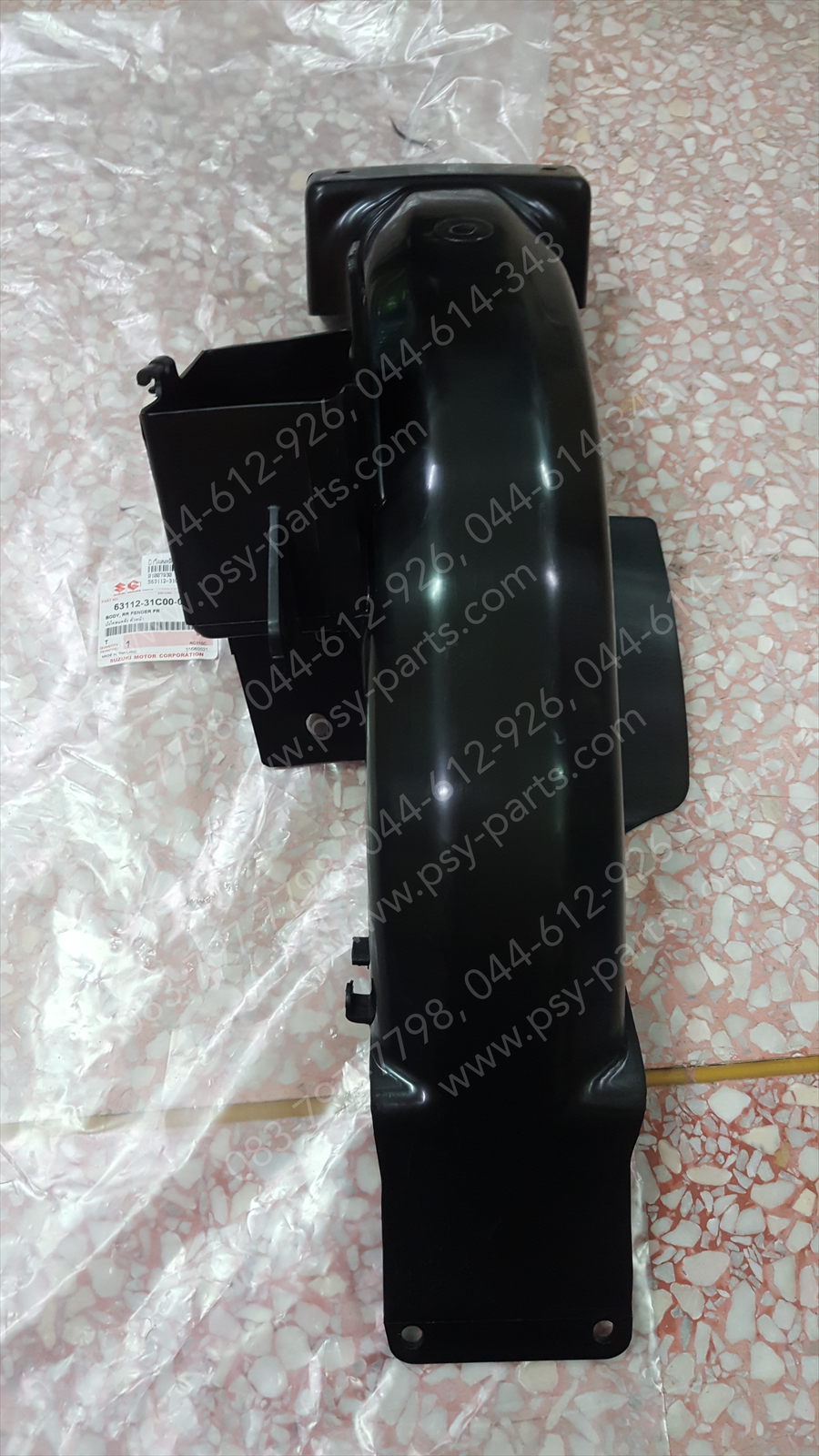 บังโคลนหลัง CRYSTAL แท้ๆ ตัวใน 63112-31C00-000