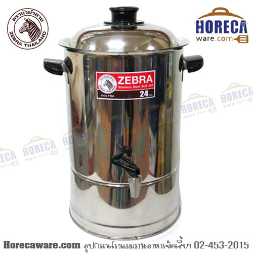 Cooler Prima II 24 cm. Zebra - Private [114082]