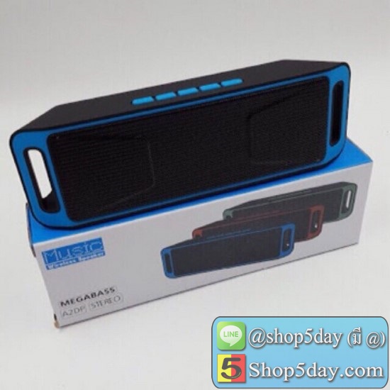 ลำโพงบลูทูธพกพา Wireless Speaker Super Bass รุ่น SC-208