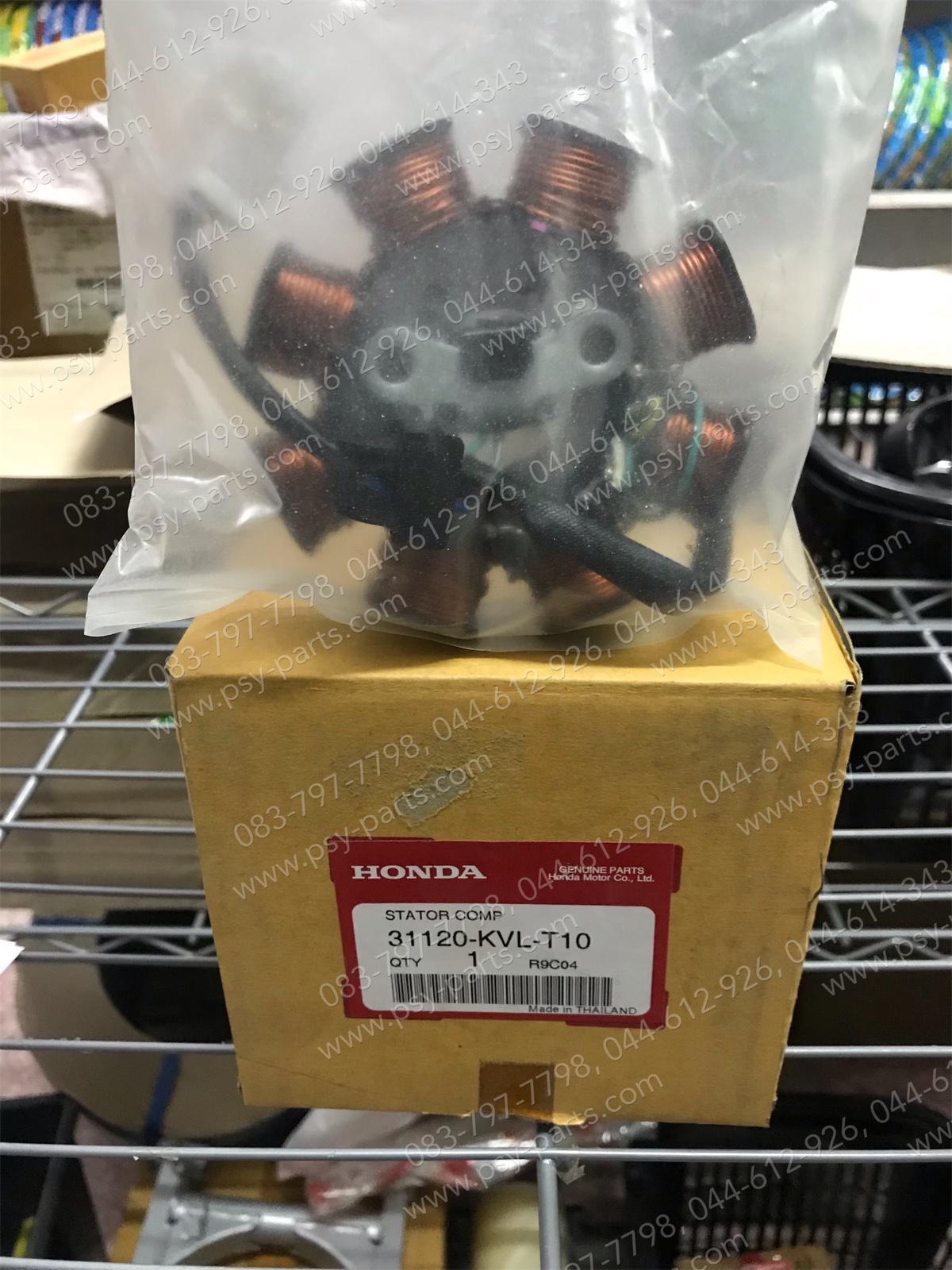 ฟิลคอยล์ WAVE 125X สตาร์ทเท้า แท้ๆ 31120-KVL-T10