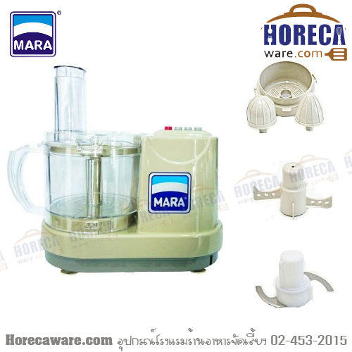 Multi-purpose food processor, mini mara [mr1268]