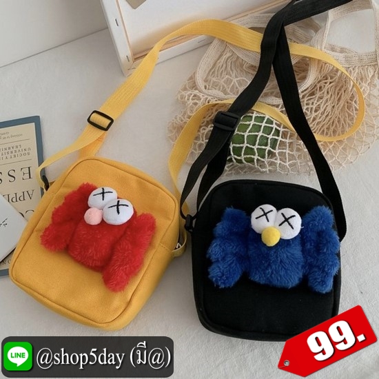 ⚡️ กระเป๋าสะพายข้างมาใหม่ น่ารักๆ จร้า ⚡️