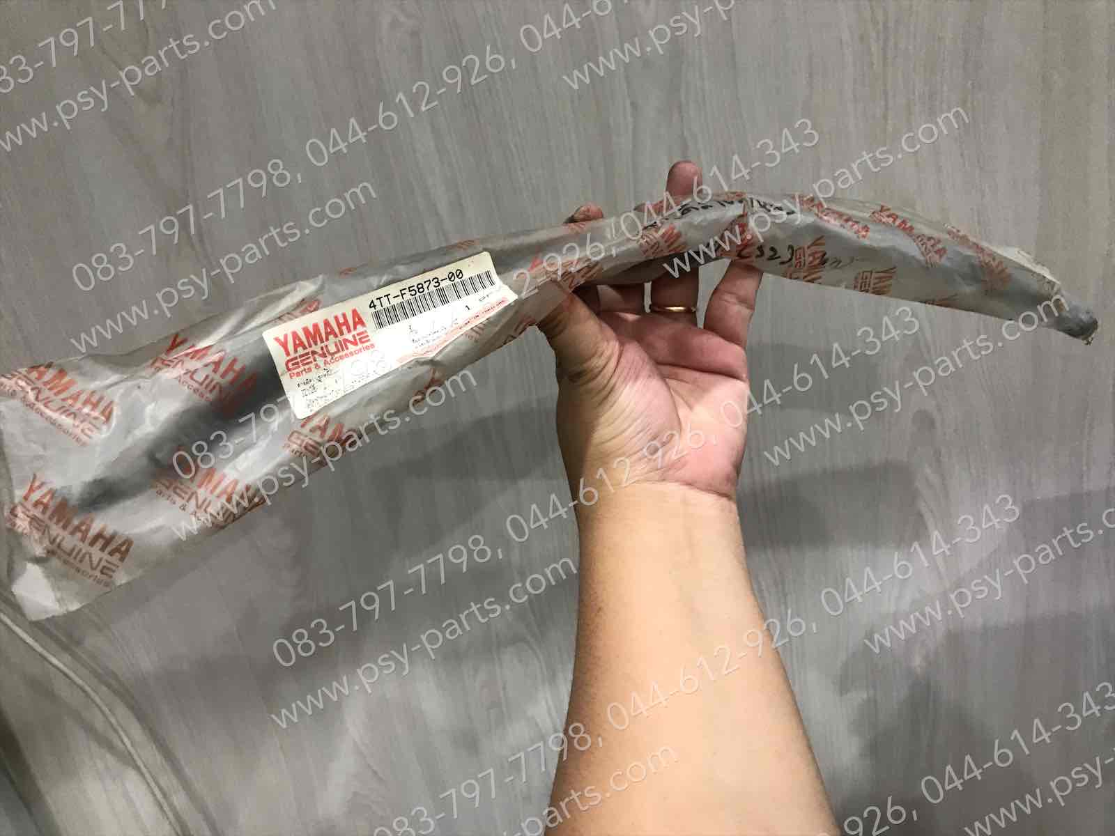 สายดิสก์เบรค TIARA (JZ) แท้ๆ ล้อหลัง 4TT-F5873-00