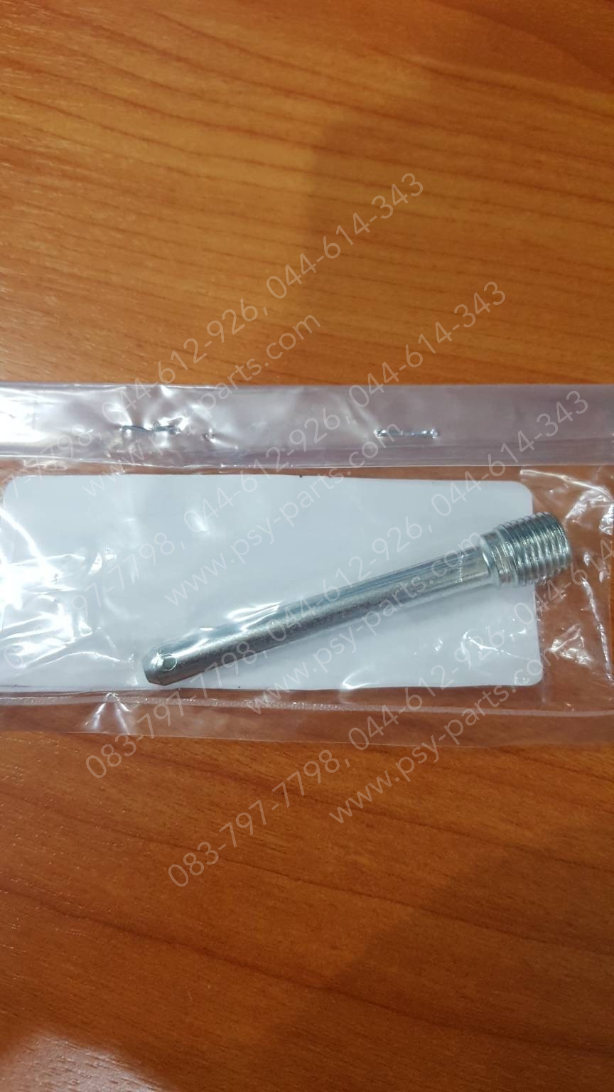 น็อตยึดผ้าดิสก์เบรค R 15/NEW แท้ๆ ดิสก์ล้อหลัง 3FV-25924-00, 3SP-25924-51 (ราคาต่อ 1 ตัว)(ต้องใช้ 2 ตัวให้กดสั่ง 2 ชิ้น)