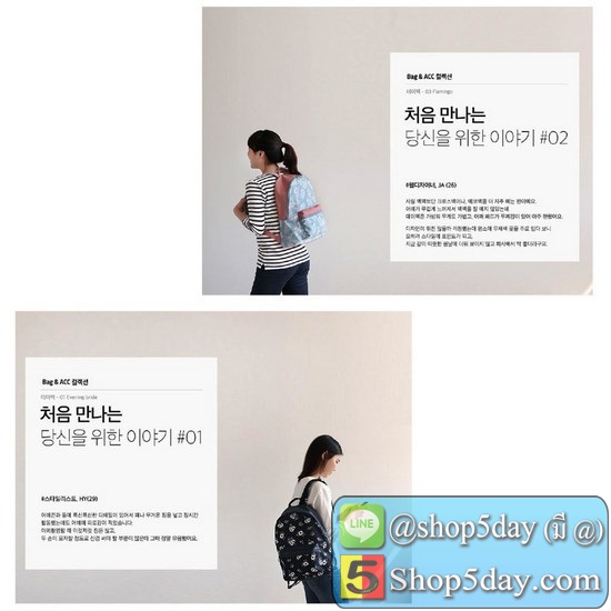 กระเป๋าเป้ Flamingo ราคาโรงงาน Cc-1103