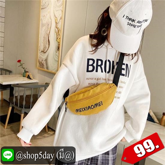 ♨️ กระเป๋าคาดอก MEIXIAOMEI 😍