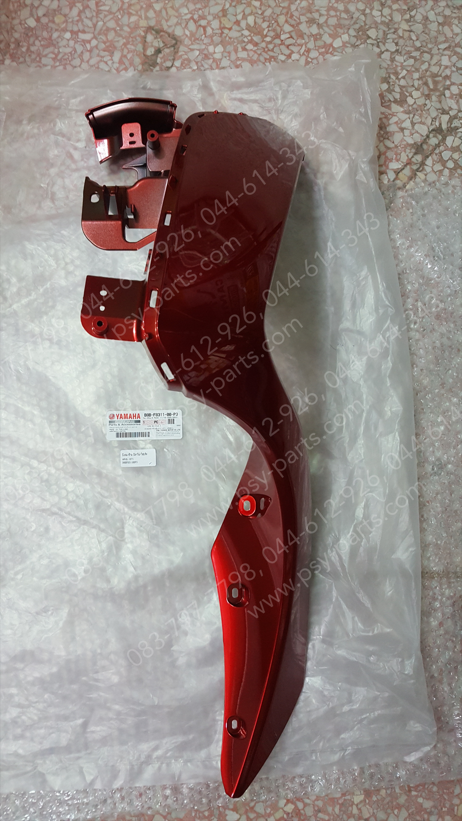 บังลม-ซ้าย FILANO/HYBRID แท้ๆ สีแดงบรอนซ์ (1671) B8B-F8311-00-P3 Yamaha