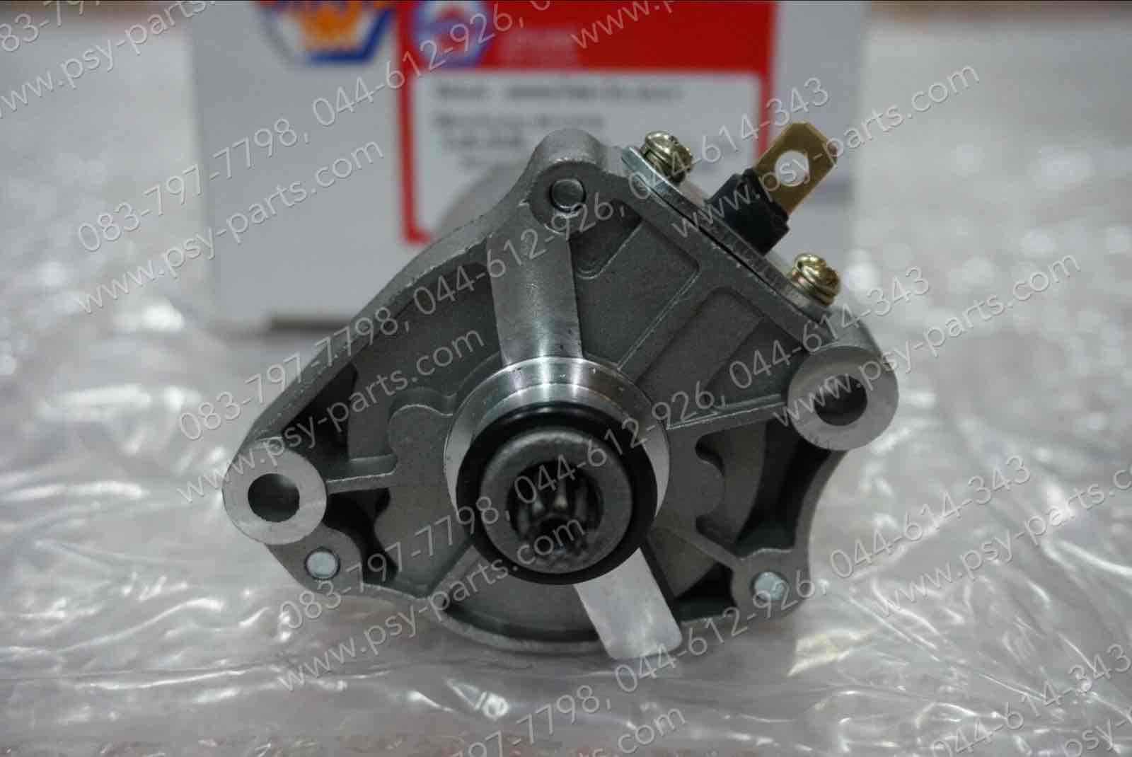 มอเตอร์สตาร์ทมือ CLICK, CLICK-I, SCOOPY-I (T) ชุดใหญ่