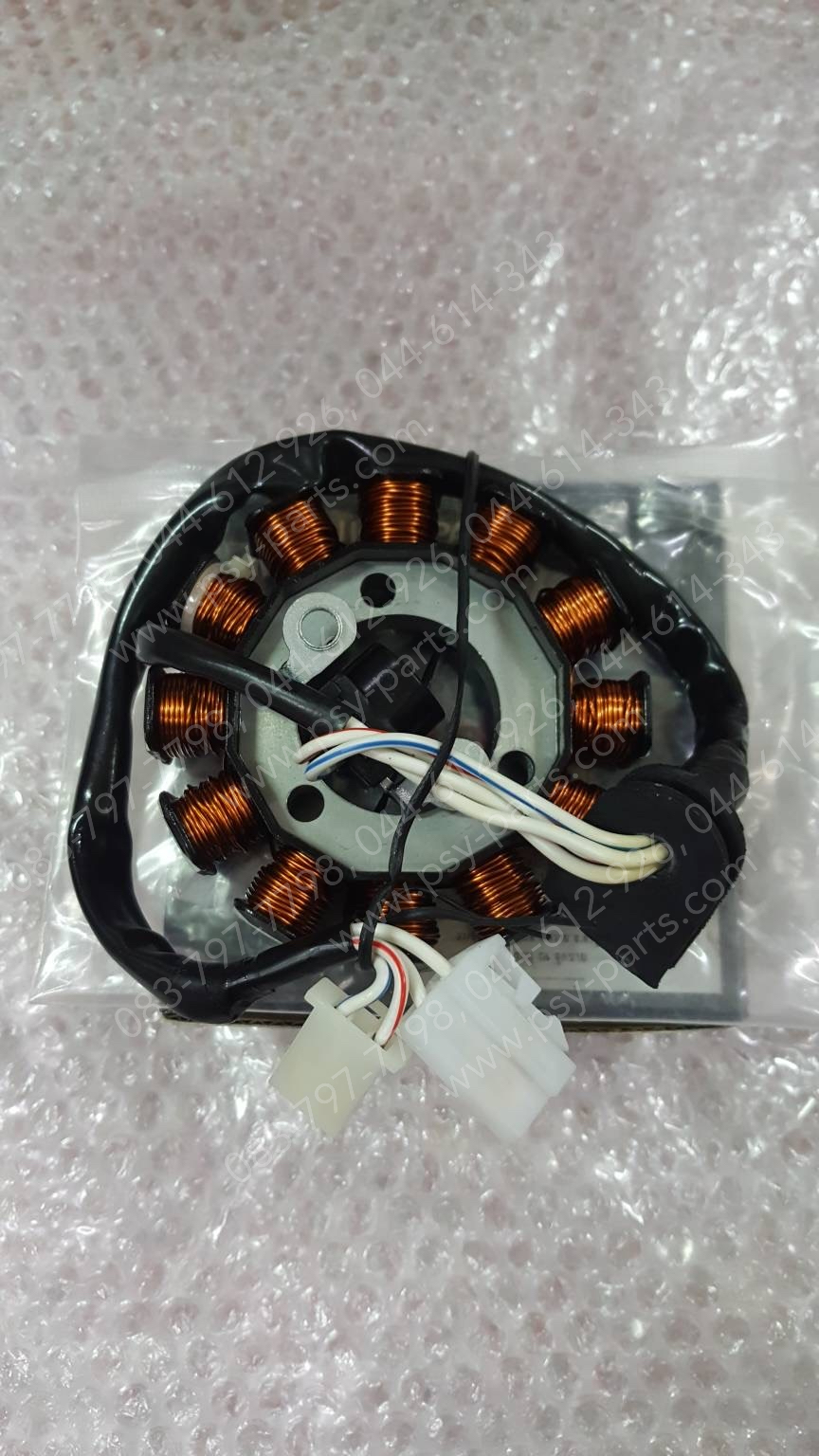 ฟิลคอยล์ NMAX (T)