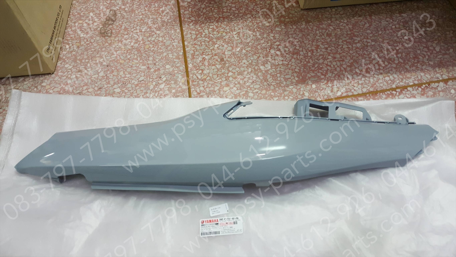 ฝาครอบข้างซ้าย FINN แท้ๆ สีเทาอ่อน (1862) B6F-F1731-02-PB