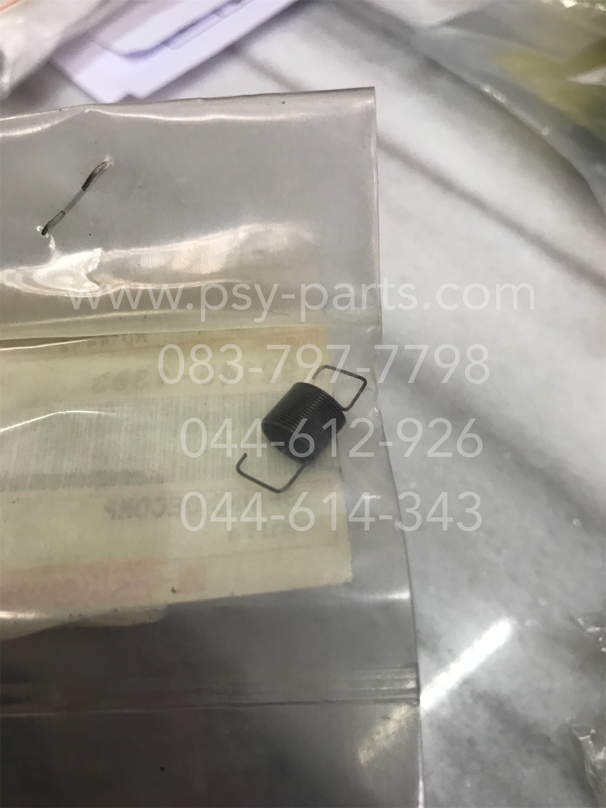 สปริง/เฟืองราวลิ้น KAZE, KAZE 125 แท้ๆ 92145-1303