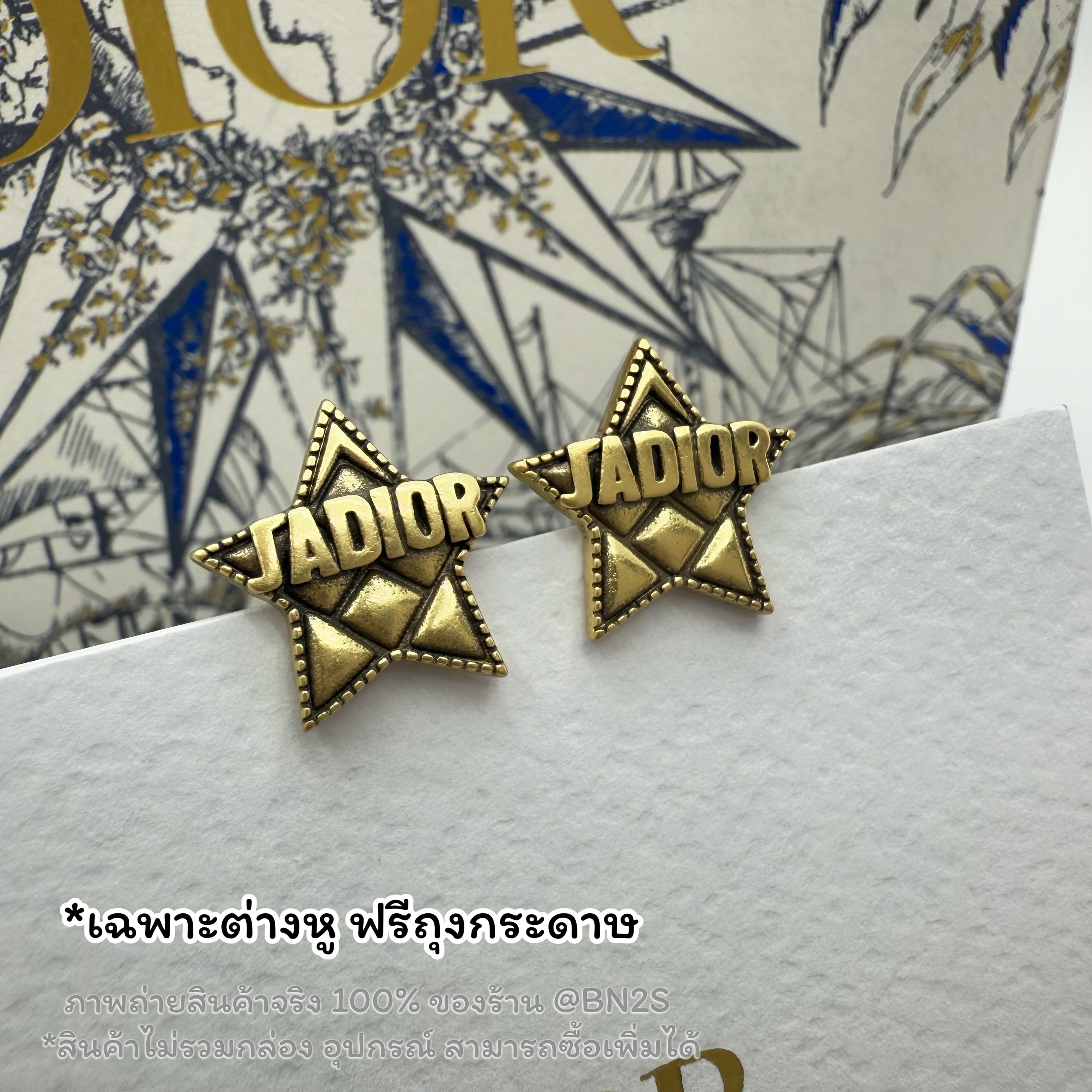 (ori) J'ACD Star Gold Plated Earrings Stud ต่างหูรูปดาว ประดับตัวอักษร CD อะไหล่ทองวินเทจ รมดำ สินค้าพร้อมส่งในไทย ฟรีถุงกระดาษ ซองซิปล็อค
